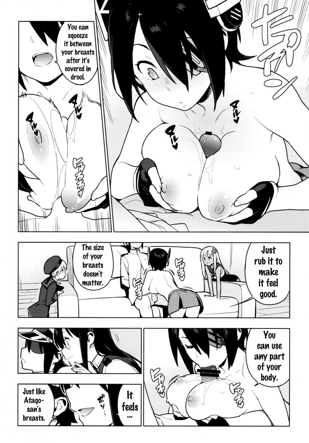 Hentai Manga Comic-PASSIVE SKILL-Read-12